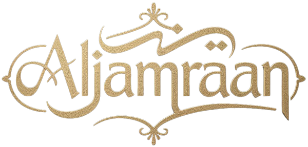 Aljamran
